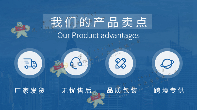 Woodward-伍德沃德    9905-059     調速器模塊   售後無憂 