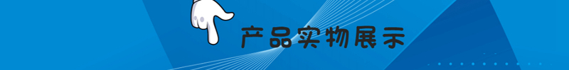 A-B-羅克韋爾 2198-S086-ERS4 伺服驅動器模塊 全新無憂