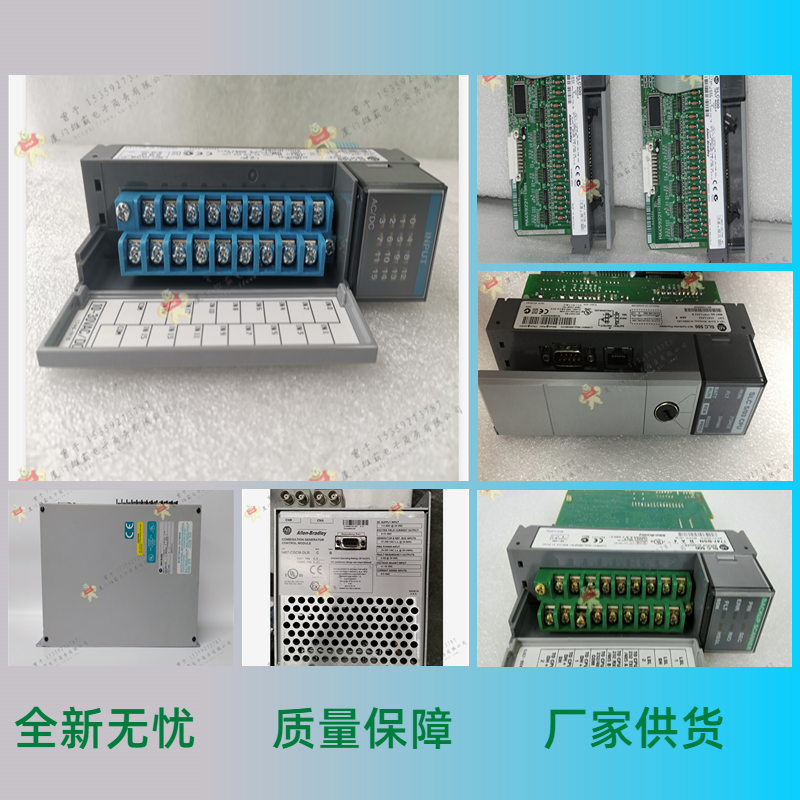 A-B-羅克韋爾 2198-S086-ERS4 伺服驅動器模塊 全新無憂