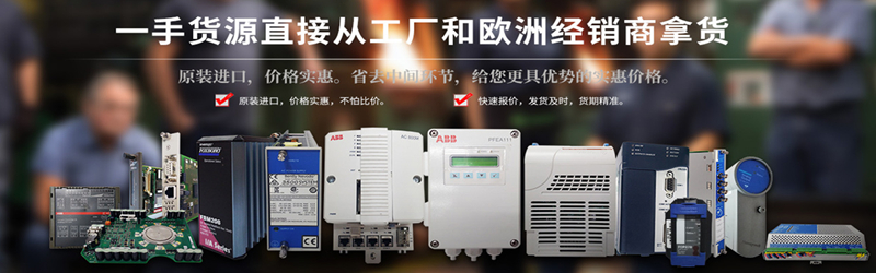 LAM 810-068158-015 機器人(rén)接口闆模塊 全新無憂