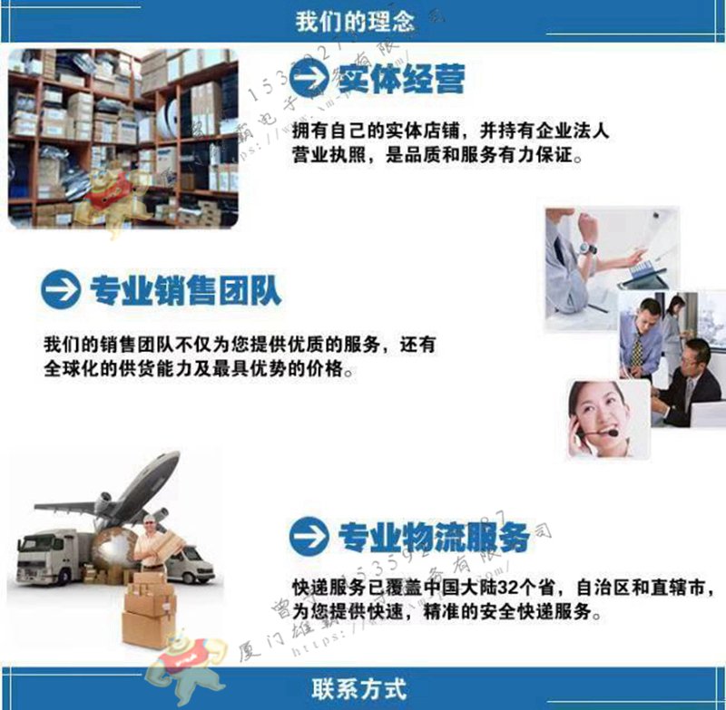 ABB DSDO115K14 控制器 模塊