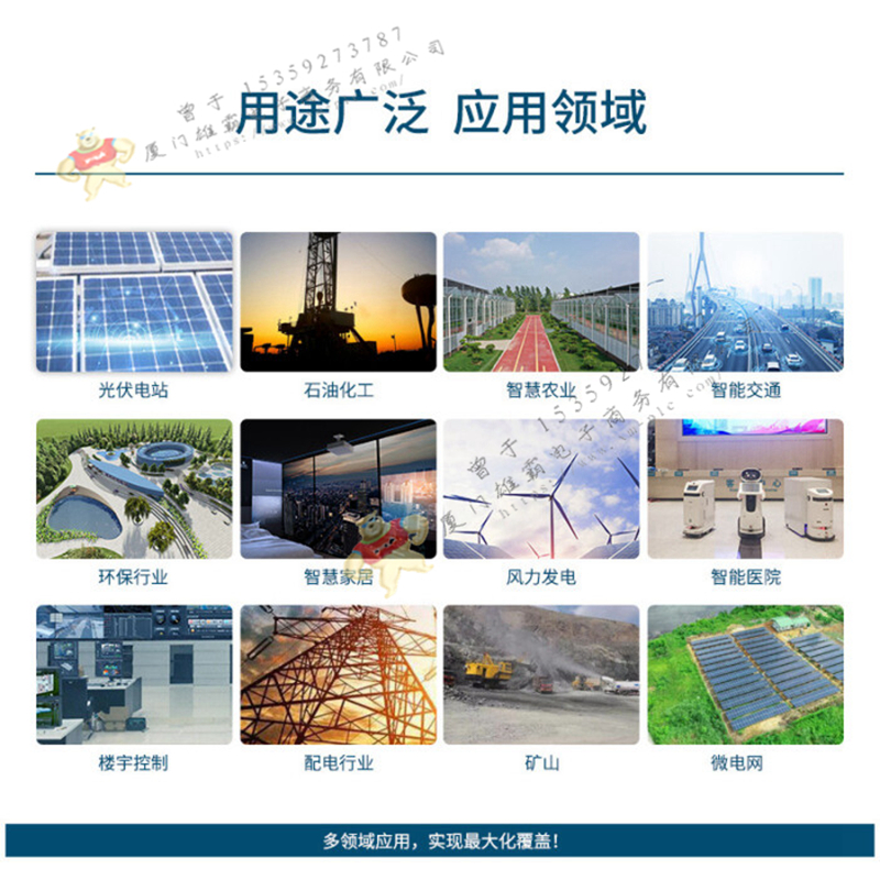 Woodward-伍德沃德 9907-005 控制器模塊