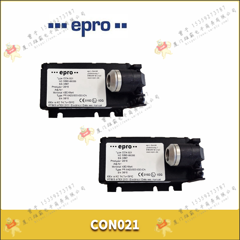 EPRO     PR9268/206-100    控制器模塊      全新無憂