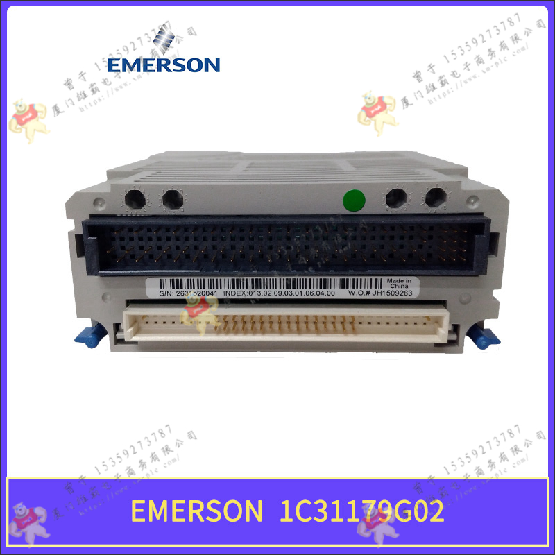 Emerson-艾默生   5X00117H02   PLC控制模塊