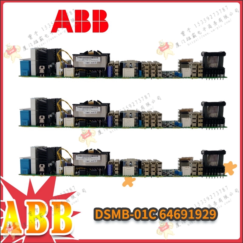 ABB   DSBC174  控制器模塊 順豐