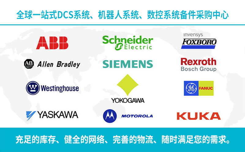 ABB DSDI120AV1 控制器 模塊