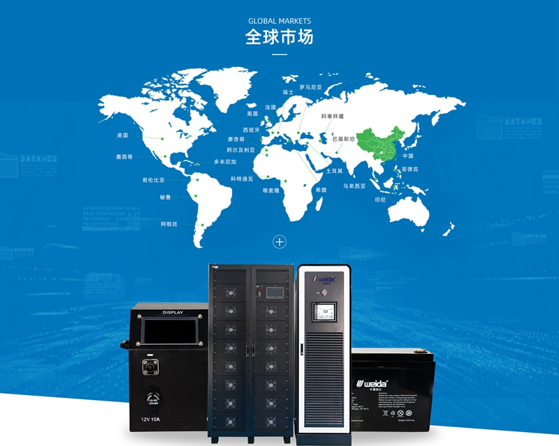 隻爲(wéi / wèi)企業省錢 CESS500kW-1075kWh 一(yī / yì /yí)體化集裝箱儲能系統(CESS)