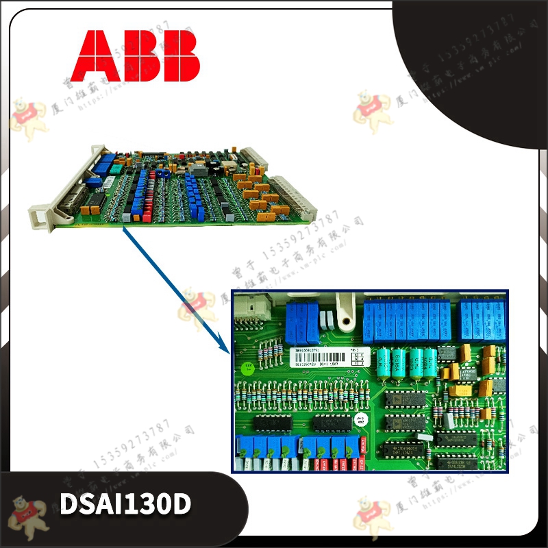 ABB   DSDO115    控制器  模塊